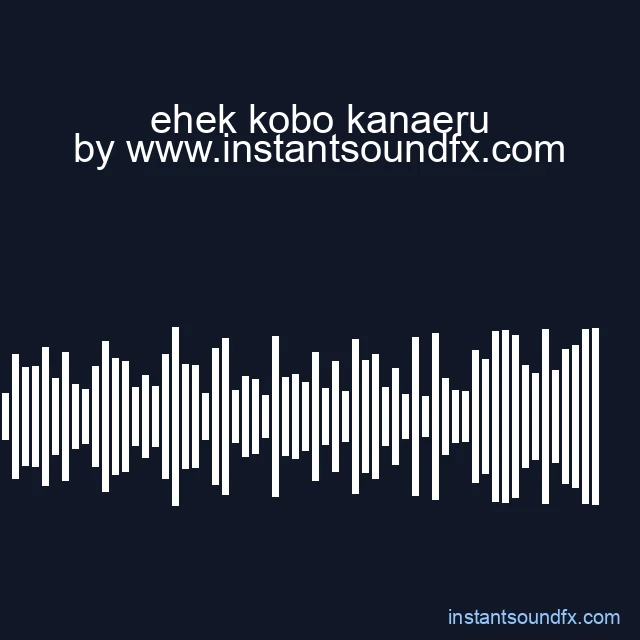 ehek kobo kanaeru image