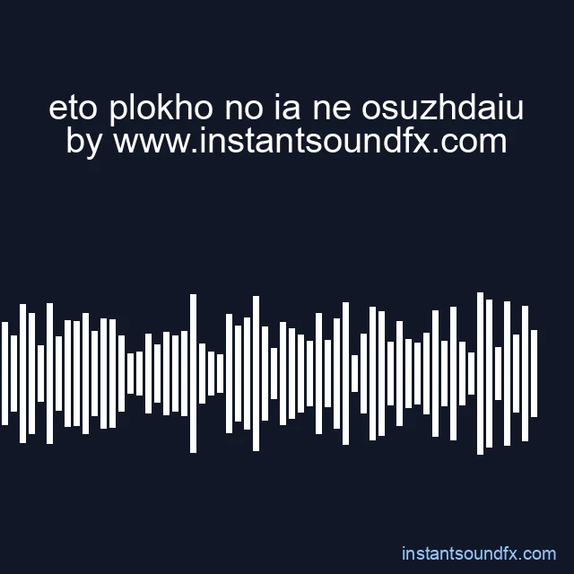 eto plokho no ia ne osuzhdaiu image