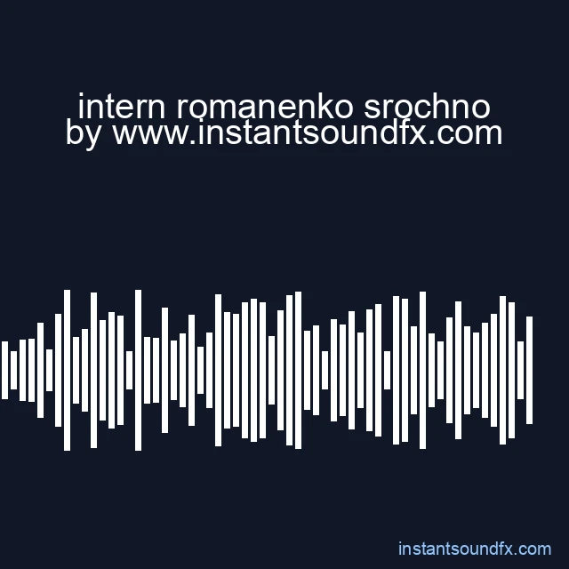 intern romanenko srochno image