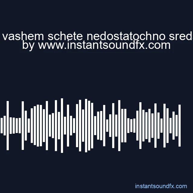 na vashem schete nedostatochno sredstv image