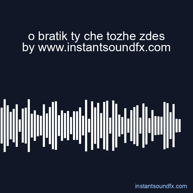 o bratik ty che tozhe zdes image