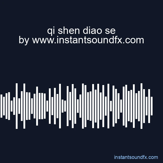 qi shen diao se image