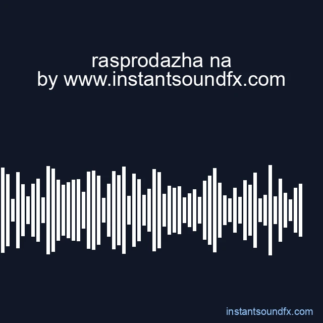rasprodazha na image