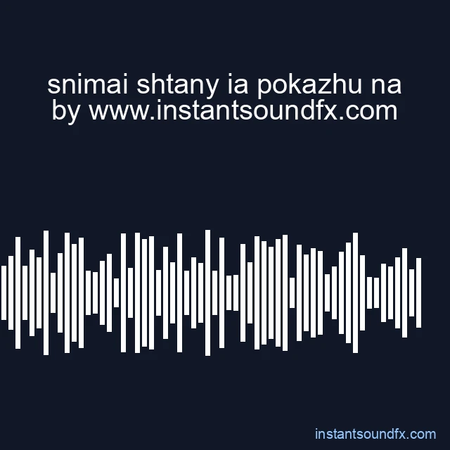 snimai shtany ia pokazhu na image