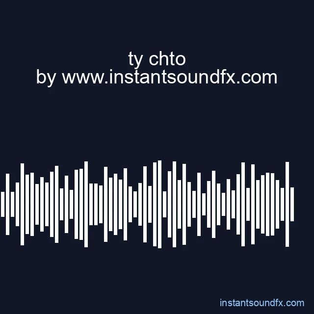 ty chto image