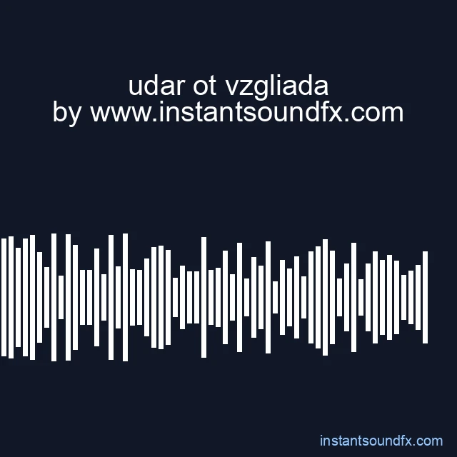 udar ot vzgliada image