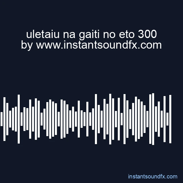 uletaiu na gaiti no eto 300 image