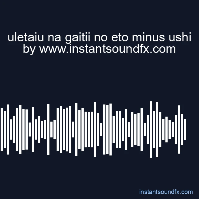 uletaiu na gaitii no eto minus ushi image