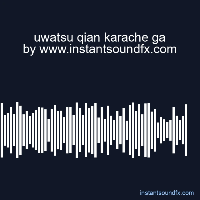 uwatsu qian karache ga image