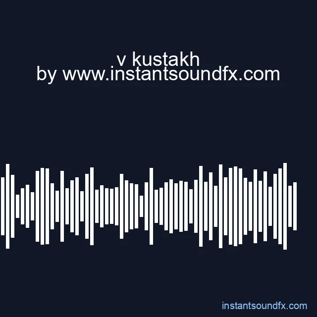 v kustakh image