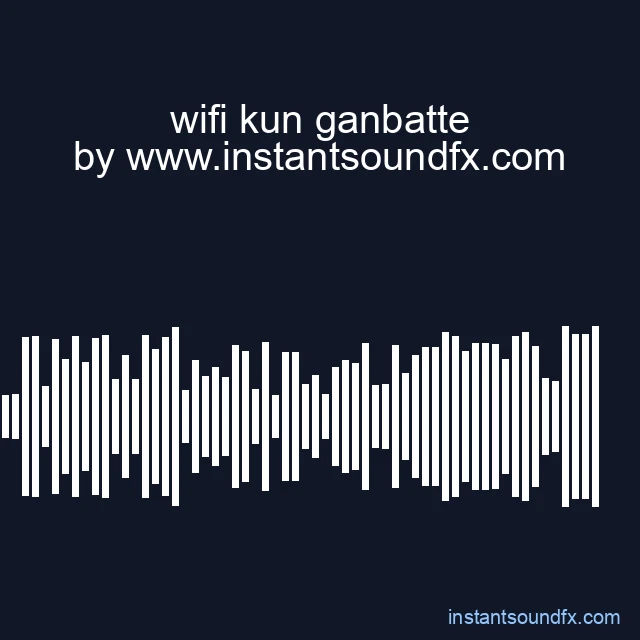 wifi kun ganbatte image