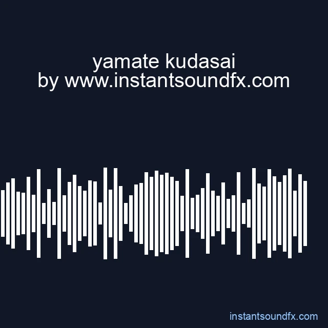 yamate kudasai image