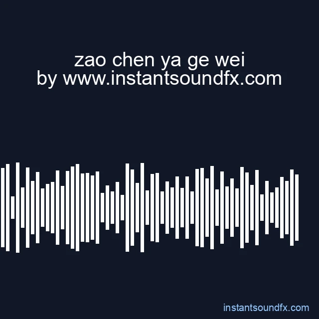 zao chen ya ge wei image