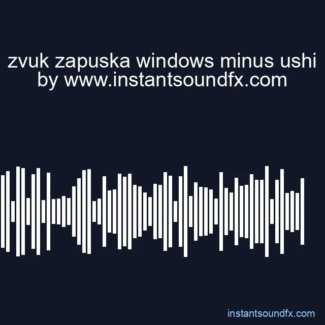 zvuk zapuska windows minus ushi image